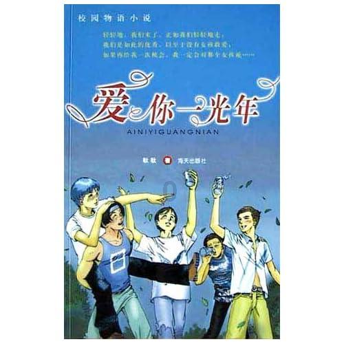 特斯拉Model Y蝉联去年加州最畅销车型