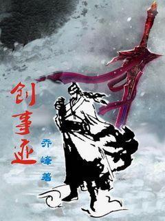 整蛊邻居