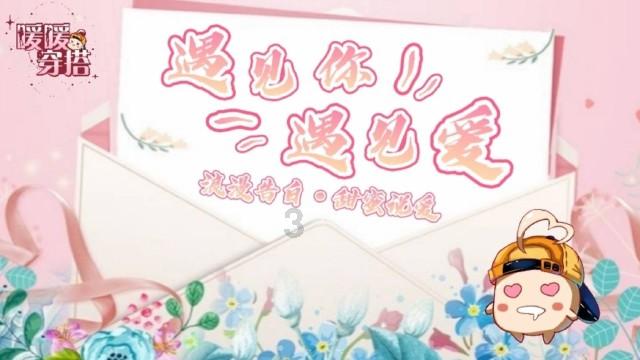 外婆分享烙糖饼秘方：烙饼时加点“它”，外酥里嫩，口口香甜！