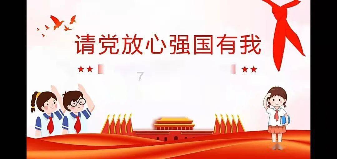 共和党初选在新罕布什尔州举行 黑利挑战特朗普