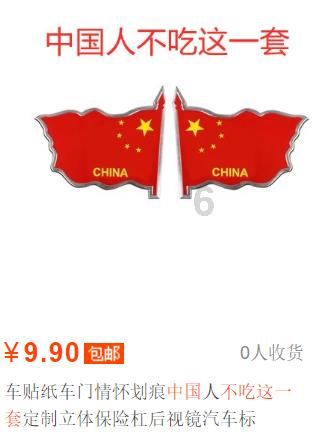 帕克将击败张志磊？乔伊斯：他能做到，我希望三战“大爆炸”