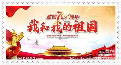 迷路的老奶奶