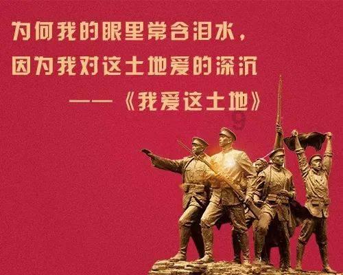 寻找古代宝藏