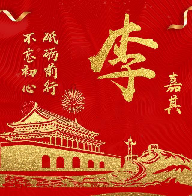 银行养老理财产品真的能养老吗？游戏画面