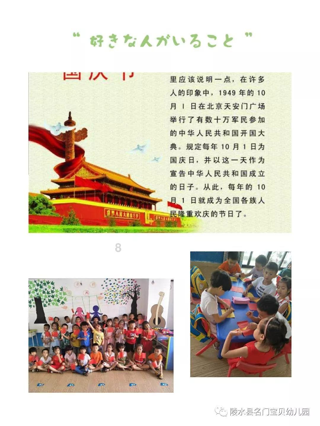 废弃洞穴逃生