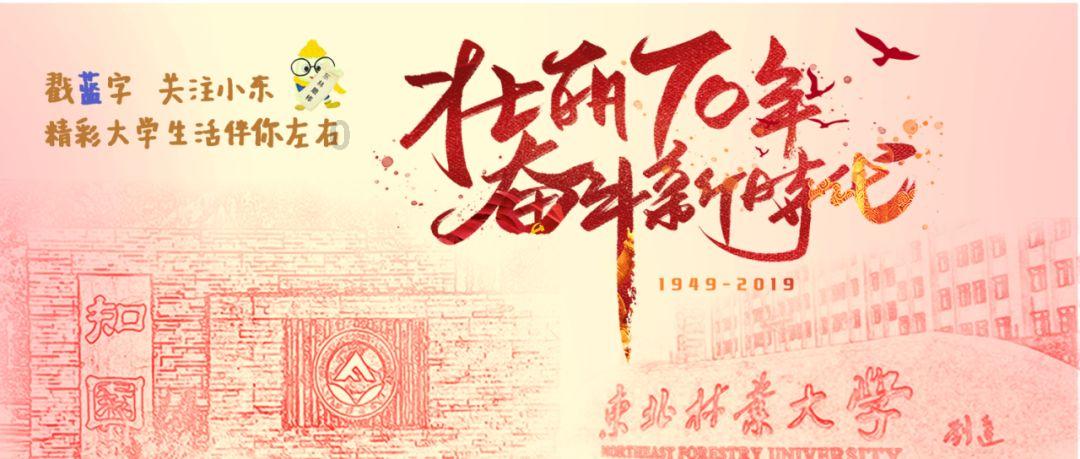 互学互鉴 共谋发展 | 汇博机器人赴金硕源集团考察交流