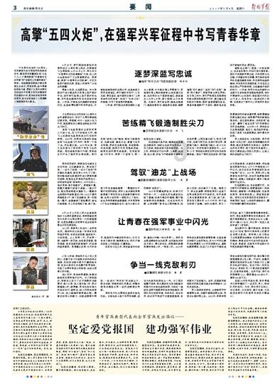 58问答平台-油价持续上涨,对哪些行业的冲击最大?专业交流社区