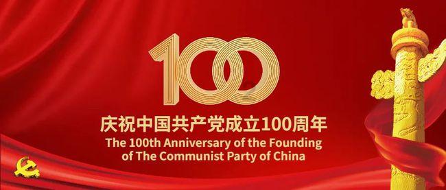 敏捷小球