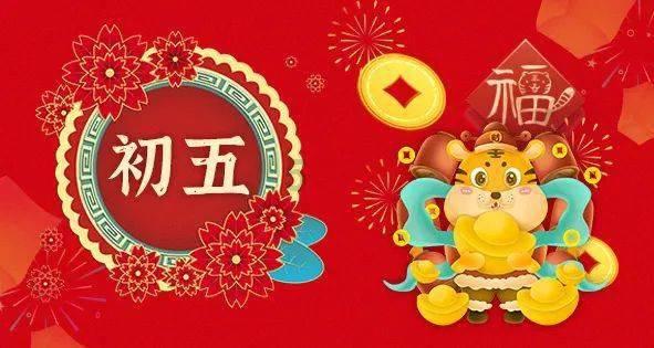 逃出神秘石堡
