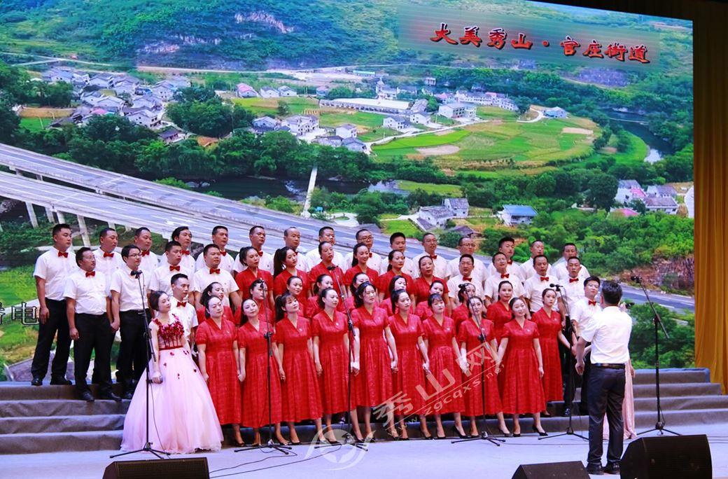 中国铁建股份有限公司 2023年第四季度主要经营数据公告