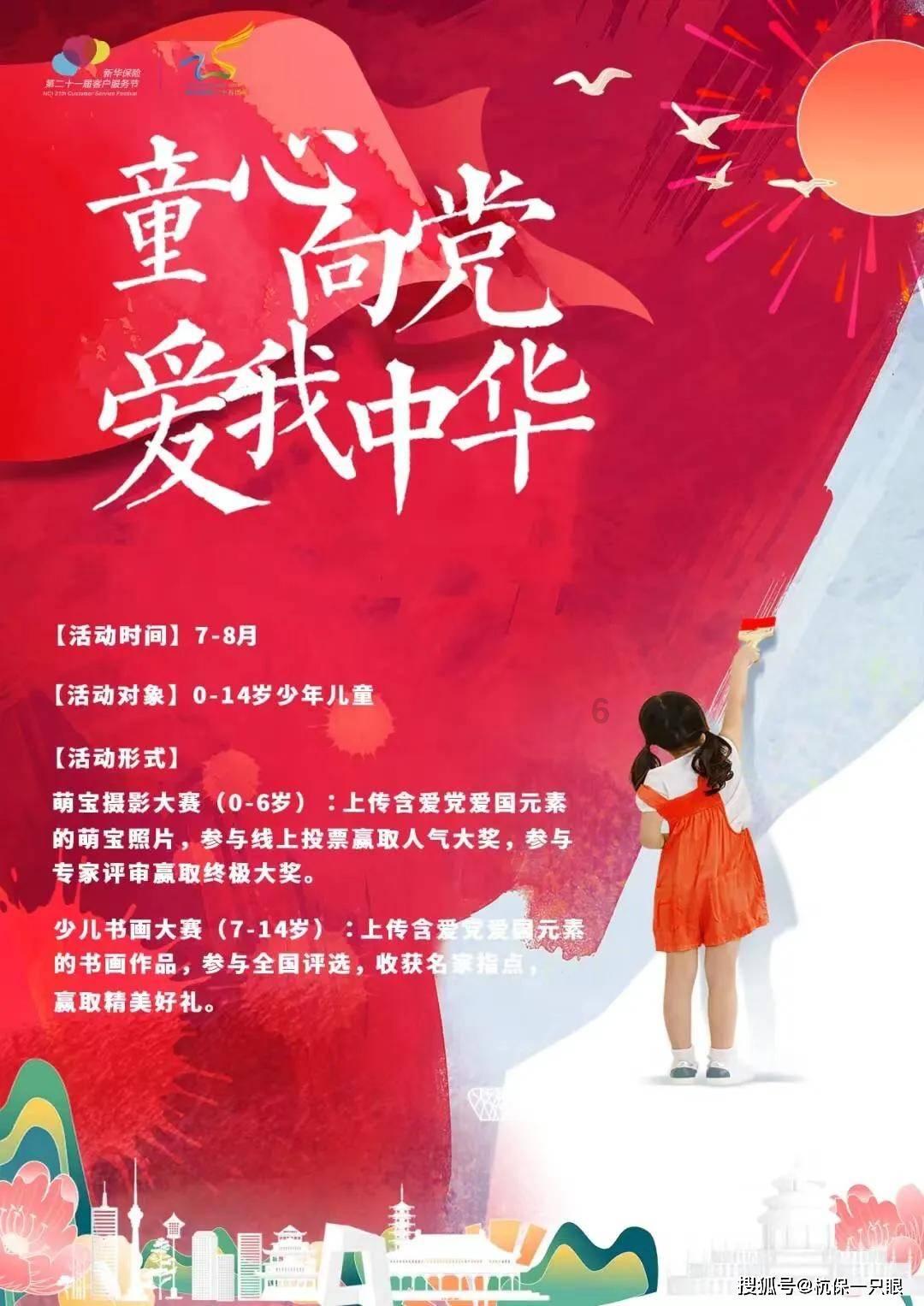 种粮农民“好卖粮”是实现颗粒归仓饭碗更牢