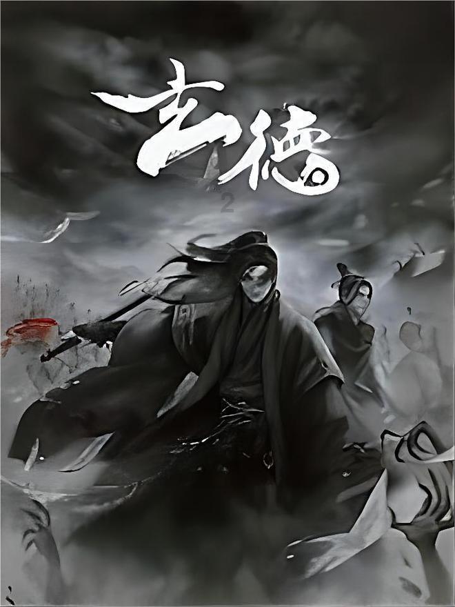 蝴蝶消消乐